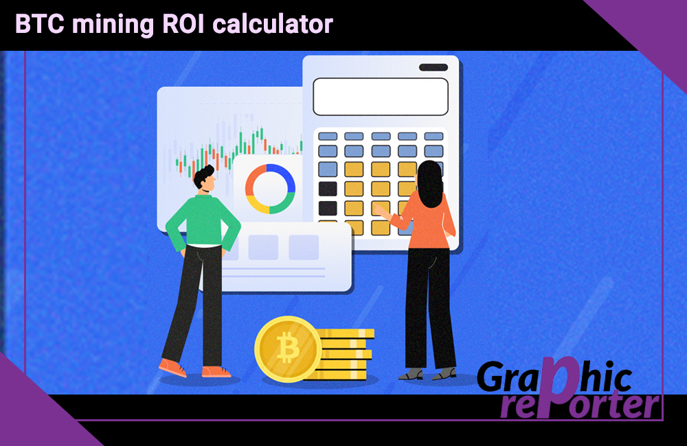 BTC mining ROI calculator