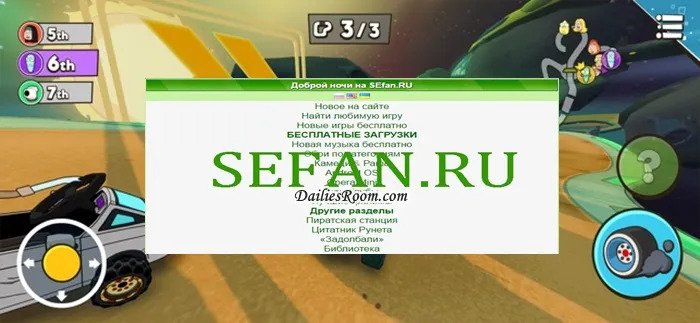 Developer Site Linked With Sefan.ru